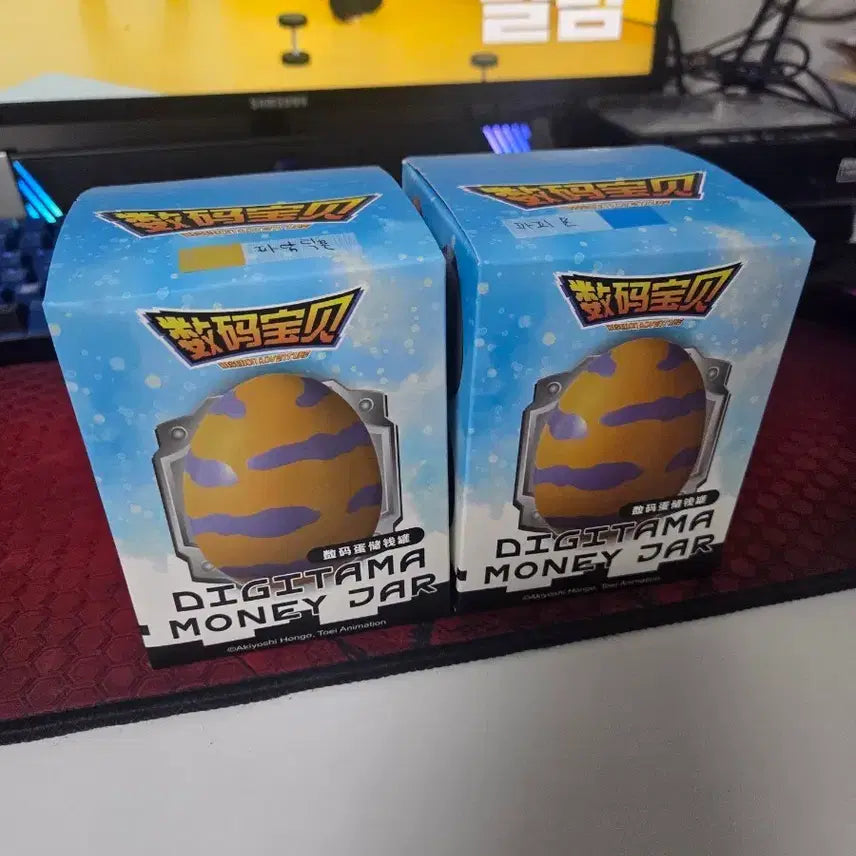 [BUNJANG] Digimon Digitamagotchi Piggy Bank Set / 디지몬 디지타마 저금통