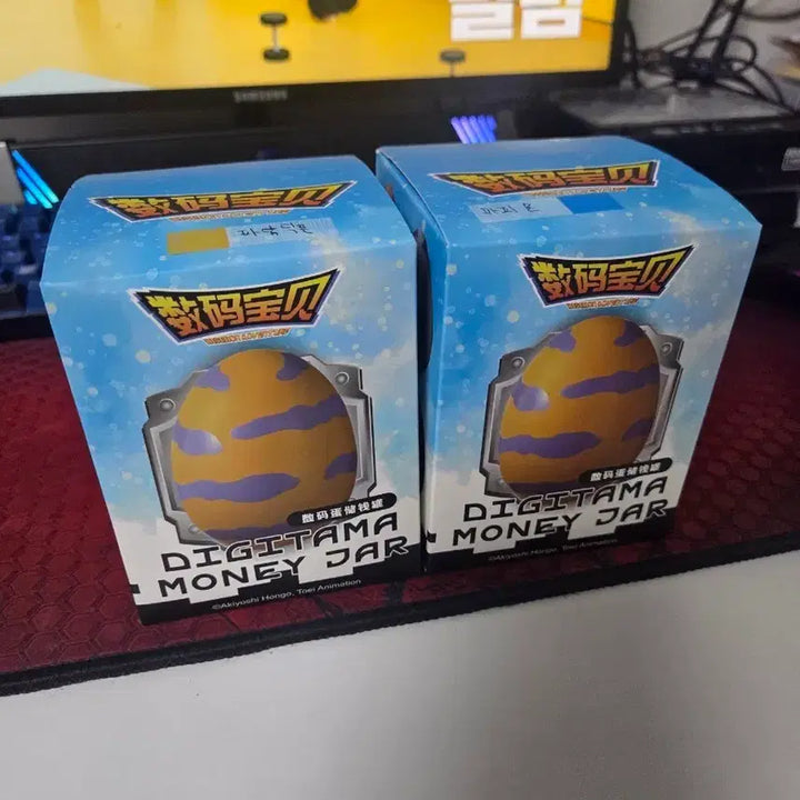 [BUNJANG] Digimon Digitamagotchi Piggy Bank Set / 디지몬 디지타마 저금통
