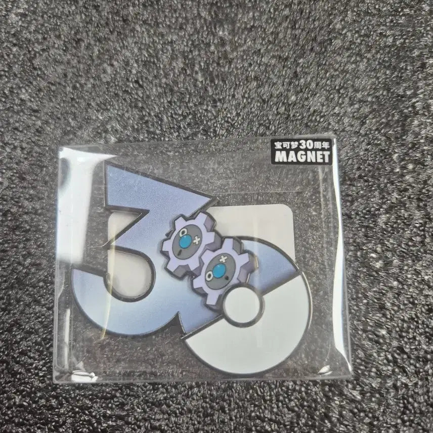 [BUNJANG] Pokemon 30th Anniversary Magnet Gear / 포켓몬 30주년 마그넷 기어르