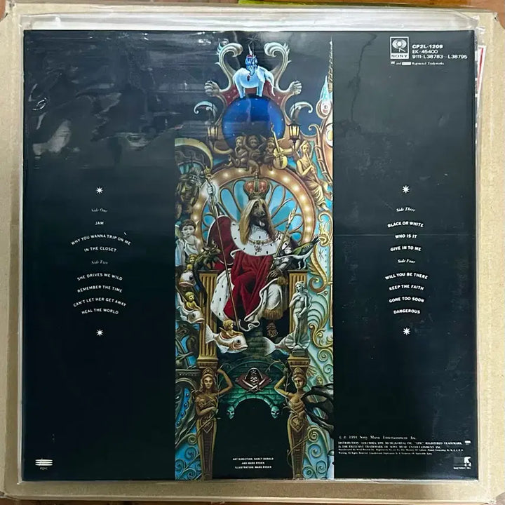 [BUNJANG] Michael Jackson Dangerous 2LP Gatefold Korean Licensed LP / Michael Jackson 2lp
