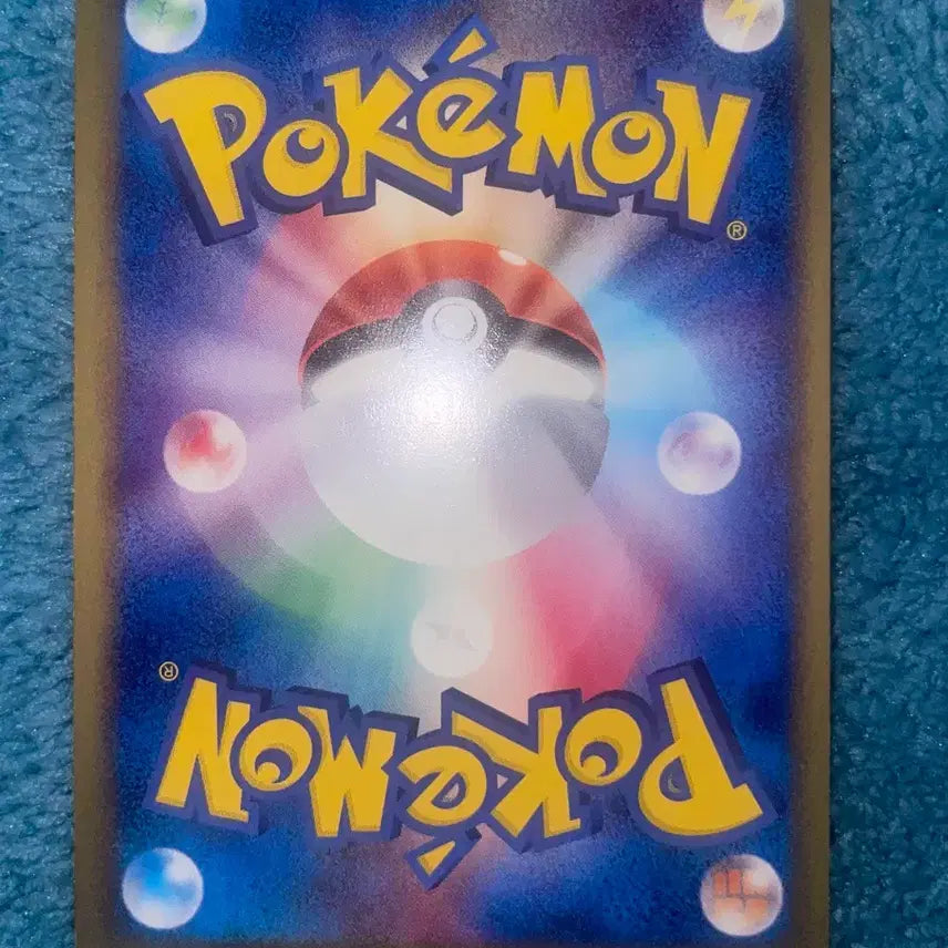 [BUNJANG] Pokemon Card ADV 1st Edition Holo EX Lucky Draw / [일판] 포켓몬 카드 ADV 1ST ED 홀로 EX 럭키