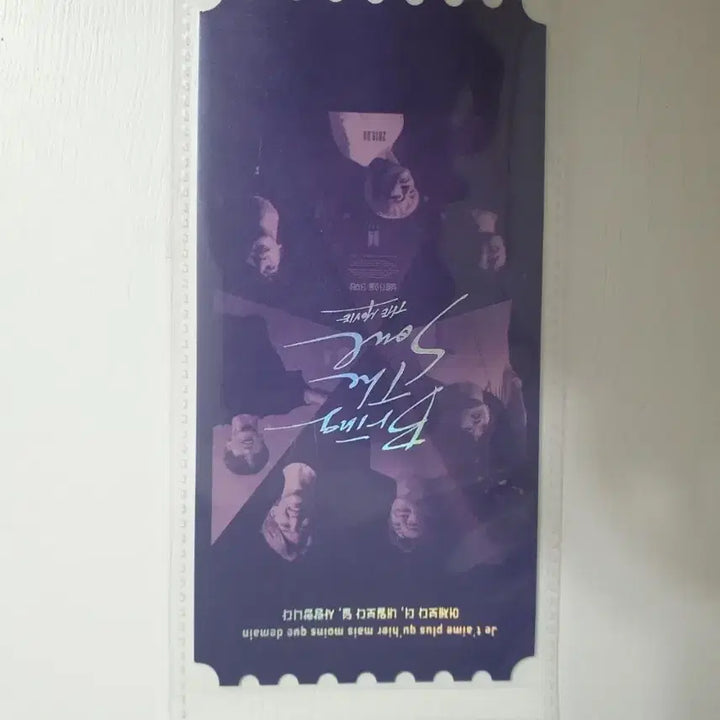 [BUNJANG] BTS Bring the Soul Special Ticket / 오티 메가박스 브링더소울  BTS