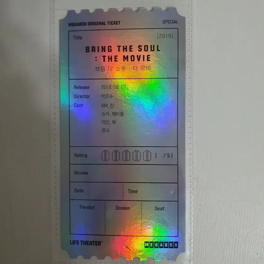 [BUNJANG] BTS Bring the Soul Special Ticket / 오티 메가박스 브링더소울  BTS