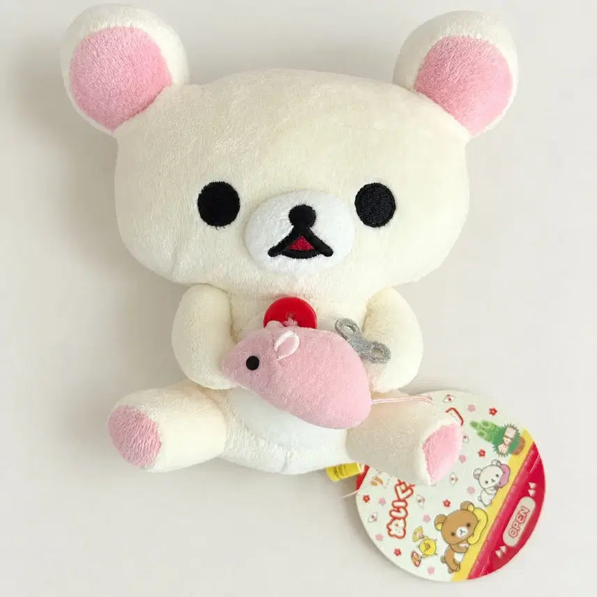 [BUNJANG] Korilakkuma Classic Mouse Toy Plush / 고전 쥐 장난감 든 코리락쿠마 인형