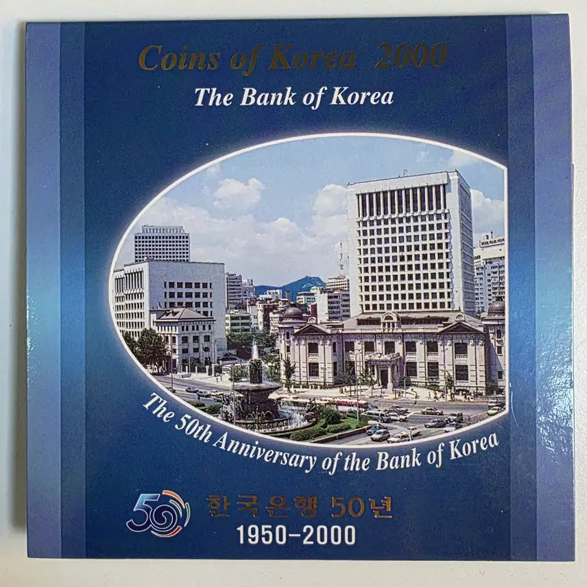 [BUNJANG] 2000 Mint / 2000년 해외증정용 민트
