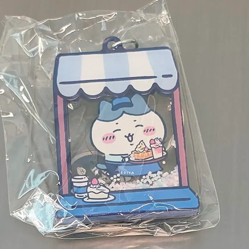 [BUNJANG] Chiikawa 4 Types Keyring / 이디야 치이카와 키링 4종
