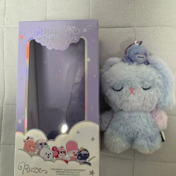 [BUNJANG] RIIZE Wonbin Voice Keychain / 라이즈 원빈 보이스키링