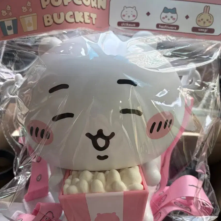 [BUNJANG] Chiikawa Popcorn Bucket Bag / cgv 치이카와 팝콘 버켓 팝콘통 가방