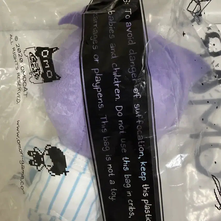 [BUNJANG] Omori Headspace Hiro Plush / 오모리 Omori 헤드스페이스 히로 인형 플러쉬