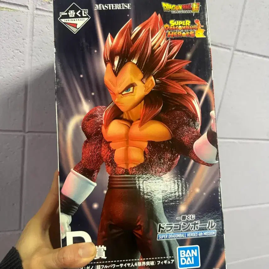 [BUNJANG] Dragon Ball Vegeta D-Prize Figure / 드래곤볼 베지터 D상