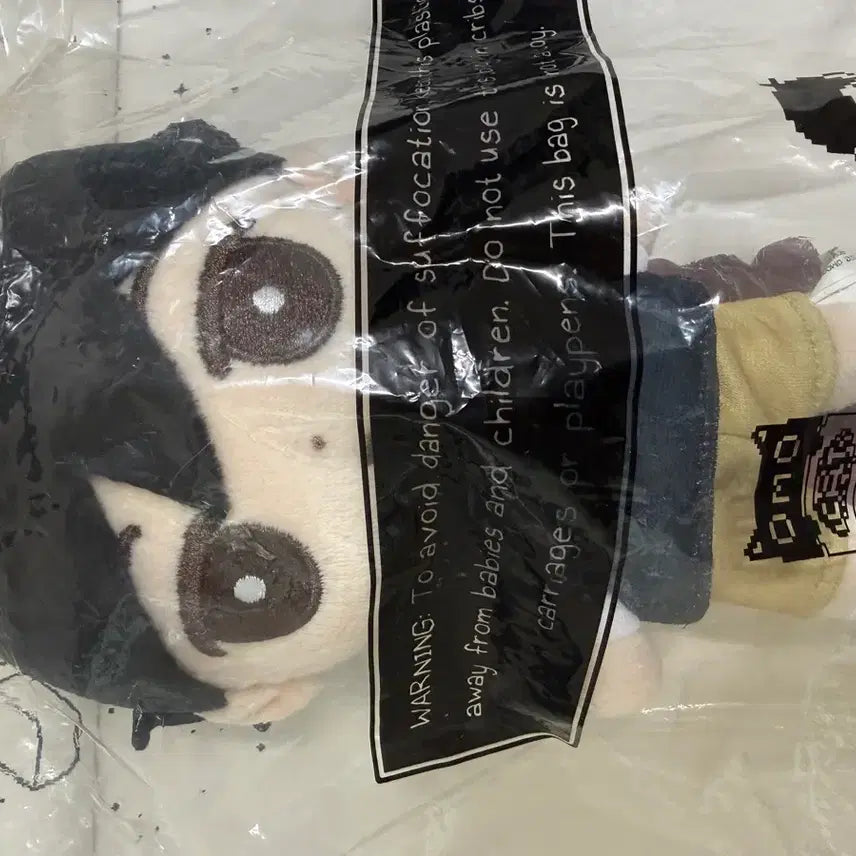 [BUNJANG] Omori Sunny Plush Doll / 오모리 Omori 페러웨이타운 써니 인형 플러쉬