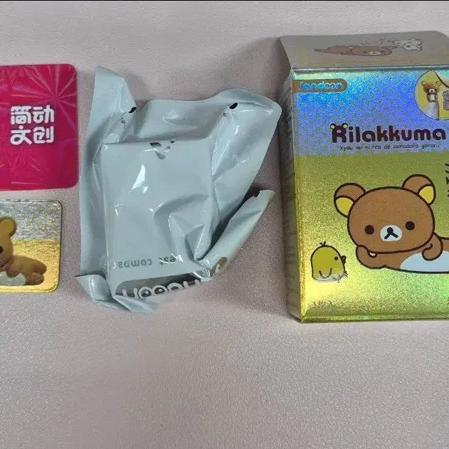 [BUNJANG] Rilakkuma Rice Ball Figure / 리락쿠마 쌀알피규어 확정