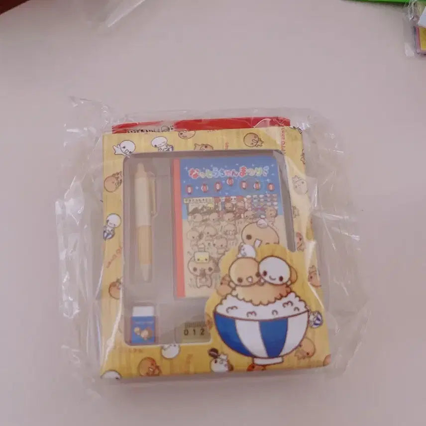 [BUNJANG] Gacha Stationery Set / 학용품세트 가챠