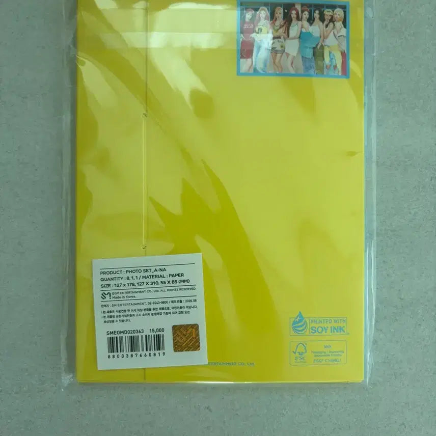 [BUNJANG] HATSUNE MIKU Lemon Pop MD Photo Set EINA / 하츠투하츠 하투하 에이나 레몬탱 엠디 포토 세트 양도 미개봉