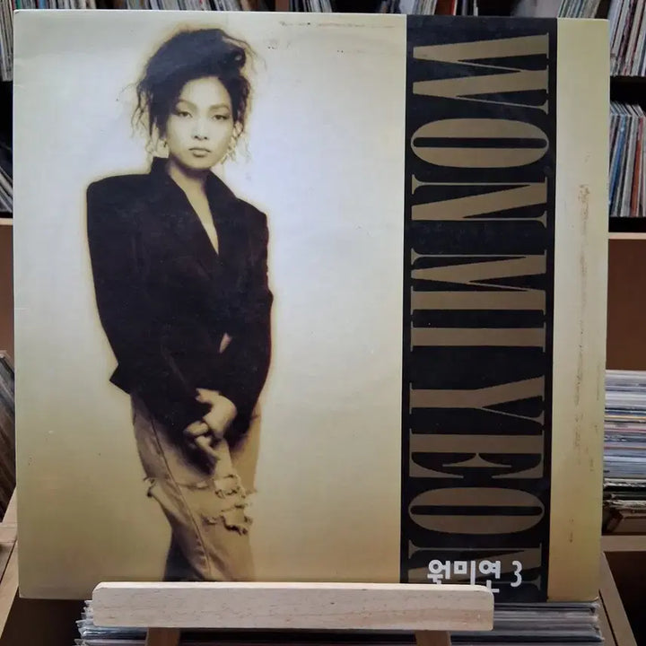 [BUNJANG] Wonmiyeon 3rd Album LP / 기요 초반  원미연 3집 LP 할인