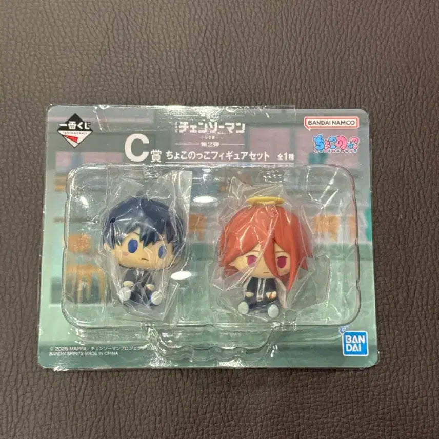 [BUNJANG] Chainsaw Man Ichiban Kuji Prize C / 체인소맨 이치방쿠지 c상
