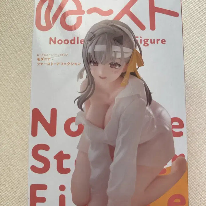 [BUNJANG] NICE Noodle Stopper Figure / 니케 누들스토퍼 후류 nikke