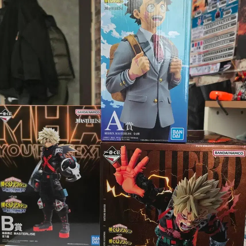[BUNJANG] My Hero Academia Figure Bundle (Sealed) / 나의 히어로 아카데미아 피규어 일괄 개봉양품