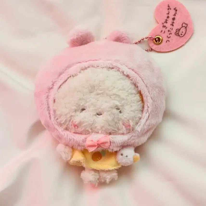 [BUNJANG] Usagi Kogimyun Mascot / 우사기 코기뮹 마스코트