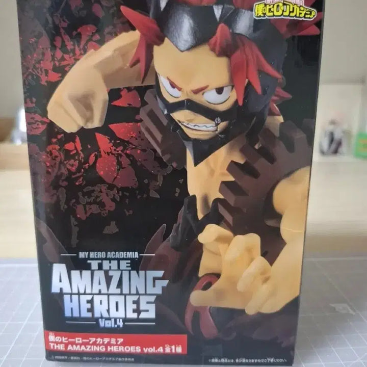 [BUNJANG] My Hero Academia Kirishima Eijiro Figure / 나의히어로아카데미아 키리시마 에이지로 피규어
