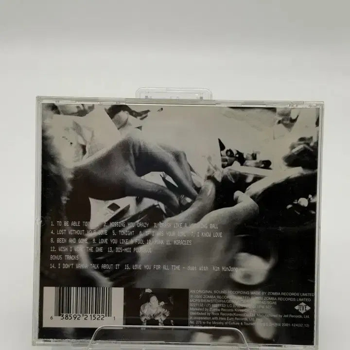 [BUNJANG] Jessica Folker Dino CD / [CD] 제시카 폴커 Jessica Folker - Dino
