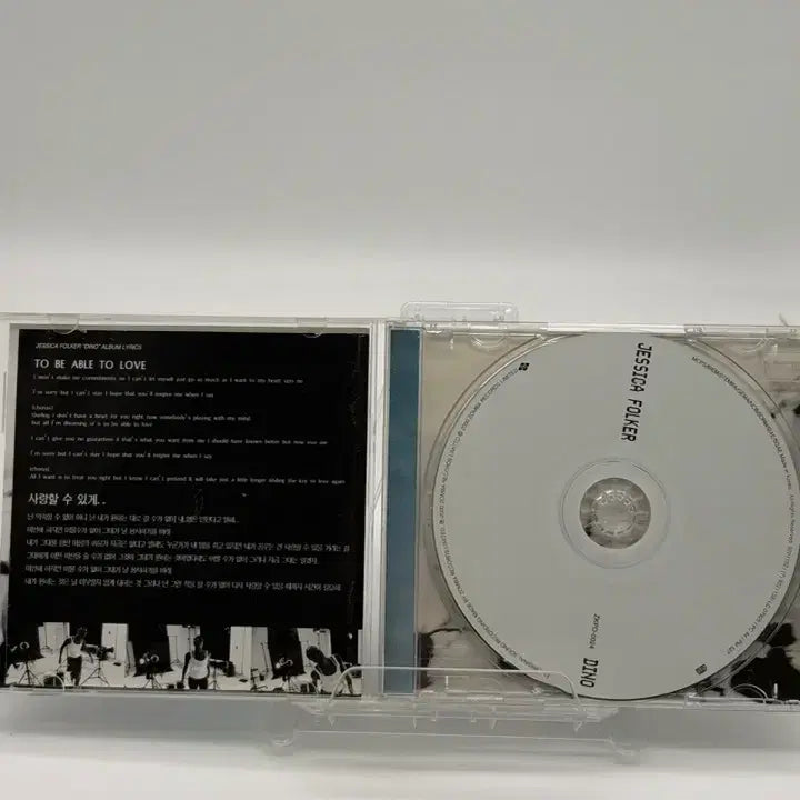 [BUNJANG] Jessica Folker Dino CD / [CD] 제시카 폴커 Jessica Folker - Dino