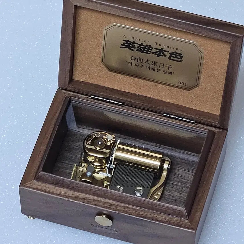 [BUNJANG] Lime 30 Note Heroic Trio Music Box / 라임 30노트 영웅본색 오르골