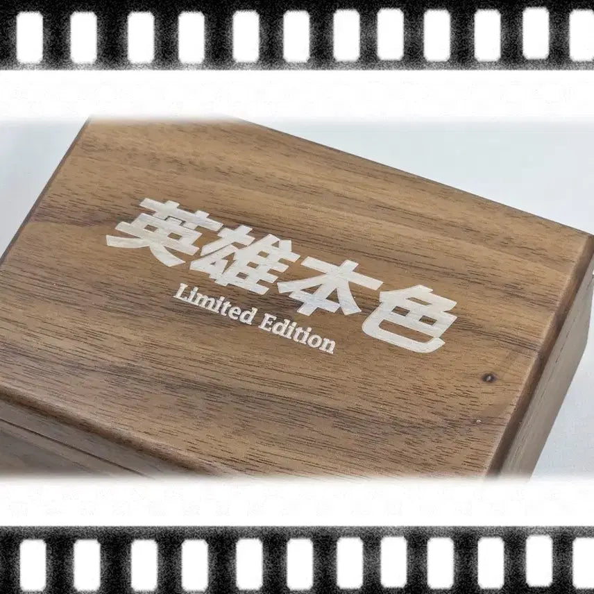 [BUNJANG] Lime 30 Note Heroic Trio Music Box / 라임 30노트 영웅본색 오르골