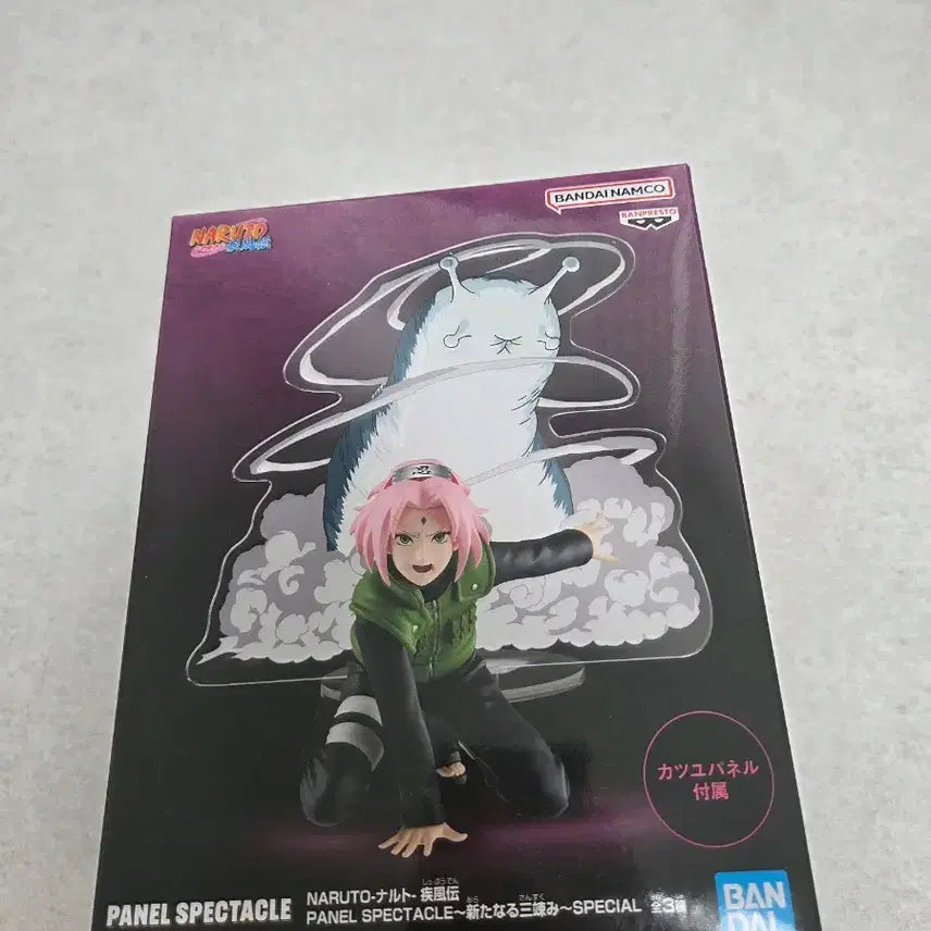 [BUNJANG] Sakura Haruno Special Figure Panel Figure (Sealed) / 미개봉 하루노 사쿠라 피규어 패널 스페셜 피규어