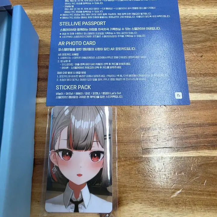 [BUNJANG] Stellive 1st Membership Kit / [10월 2일까지만 할인] 스텔라이브 1기 멤버십 키트 판매합니다
