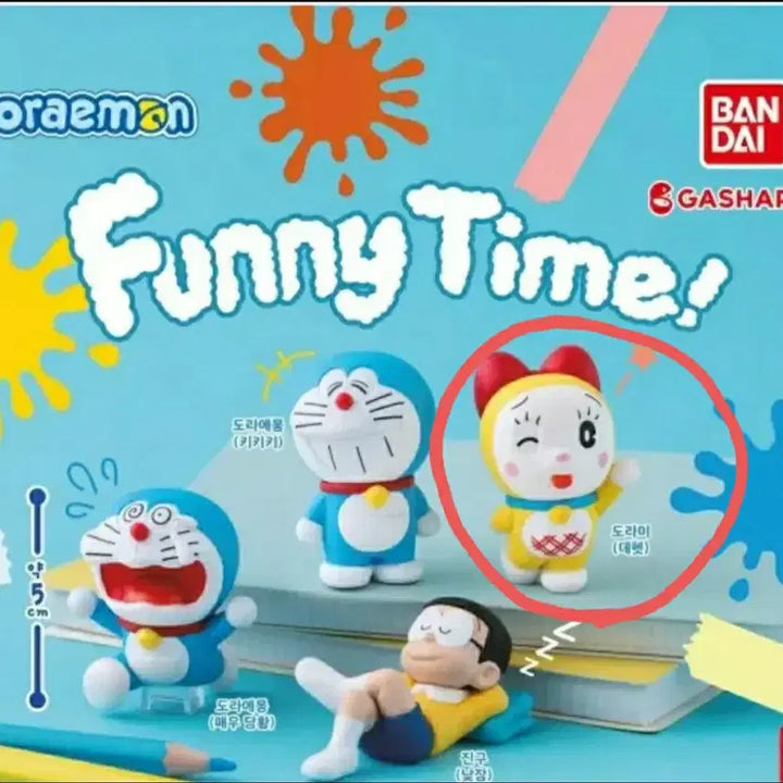 [BUNJANG] Doraemon Funnytime Gacha Dorami / 도라에몽 퍼니타임 가챠 도라미 판매