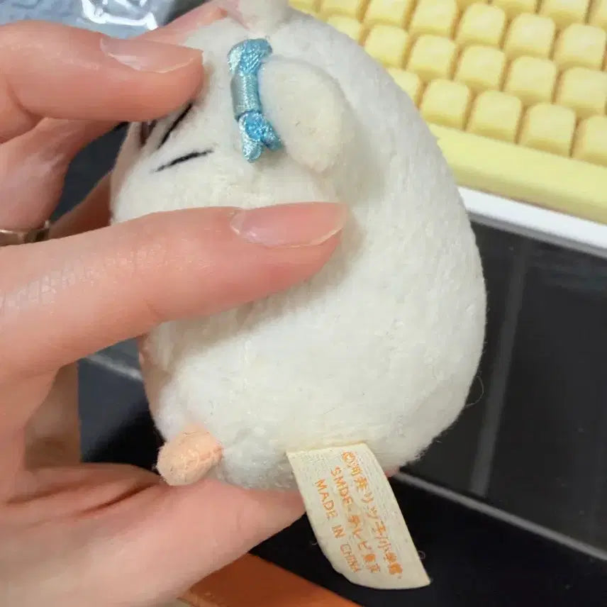 [BUNJANG] Hamtaro Classic Doll with Ribbon / 방가방가햄토리 리본 고전인형