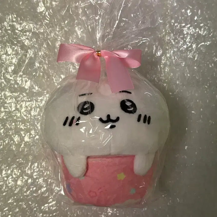 [BUNJANG] Chiikawa Kuzu Accessory Box / 치이카와 쿠지 소품함 보관함 소품 보관함