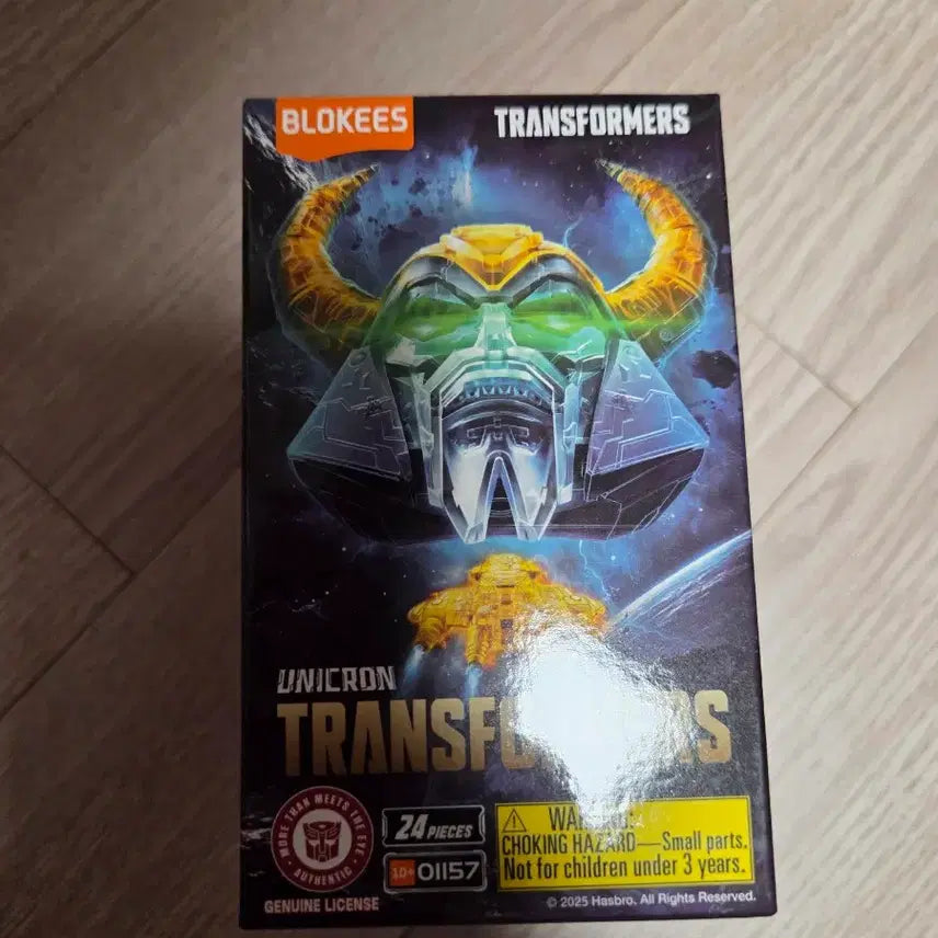 [BUNJANG] Blockis Transformer Unicron &amp; Wheel White Model Bundle Set / 일괄)블로키스 트랜스포머 유니크론 / 휠 화이트 모델