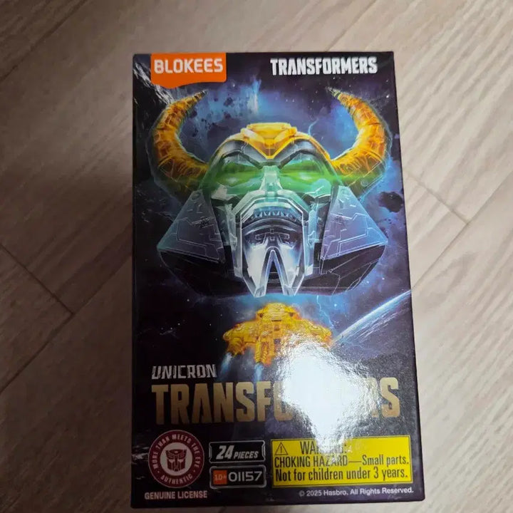 [BUNJANG] Blockis Transformer Unicron &amp; Wheel White Model Bundle Set / 일괄)블로키스 트랜스포머 유니크론 / 휠 화이트 모델