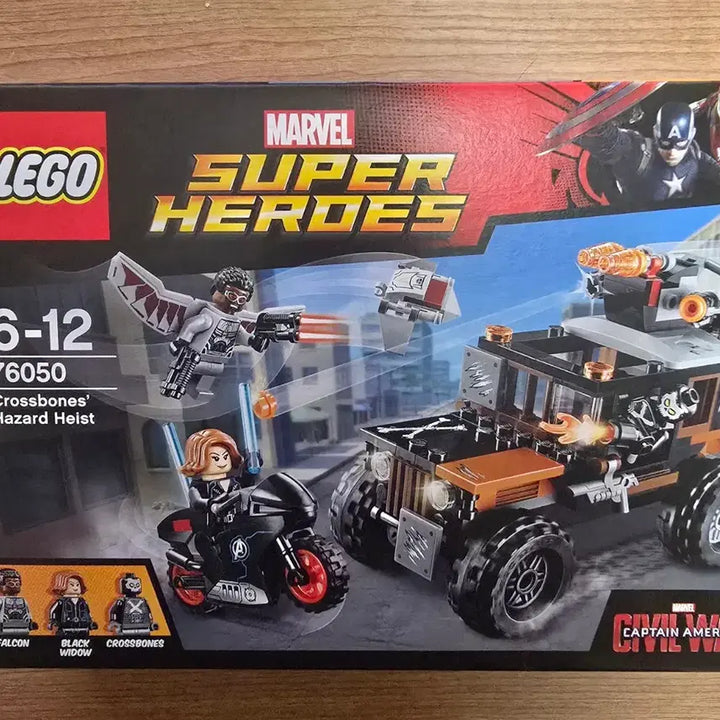 [BUNJANG] LEGO Marvel Avengers 76050 Crossbones&