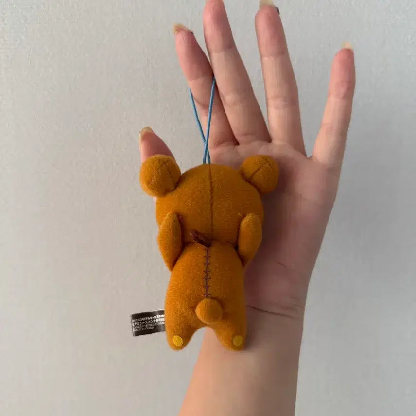 [BUNJANG] Rilakkuma Classic Flower Plush / 고전 리락쿠마 꽃 인형