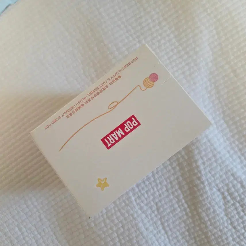 [BUNJANG] Pop Mart Pop Bean Fluffy Cozy Dimoo Sealed / 팝마트 팝빈 플러피 코지 디무 미개봉