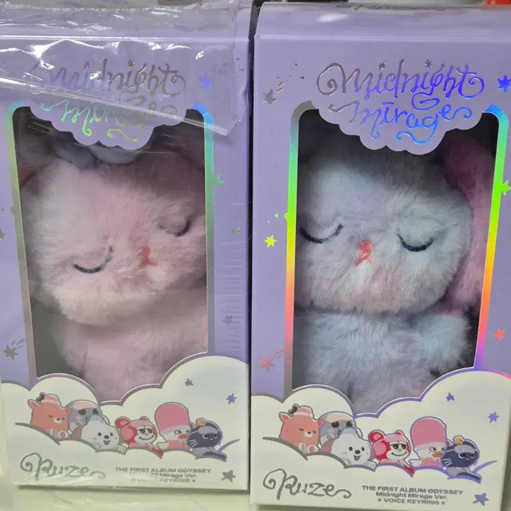 [BUNJANG] RIIZE Wonbin Midnight Mirage To-nyangdeok Bundle Set / 라이즈 미드나잇 미라지 원빈 토냥덕 일괄양도