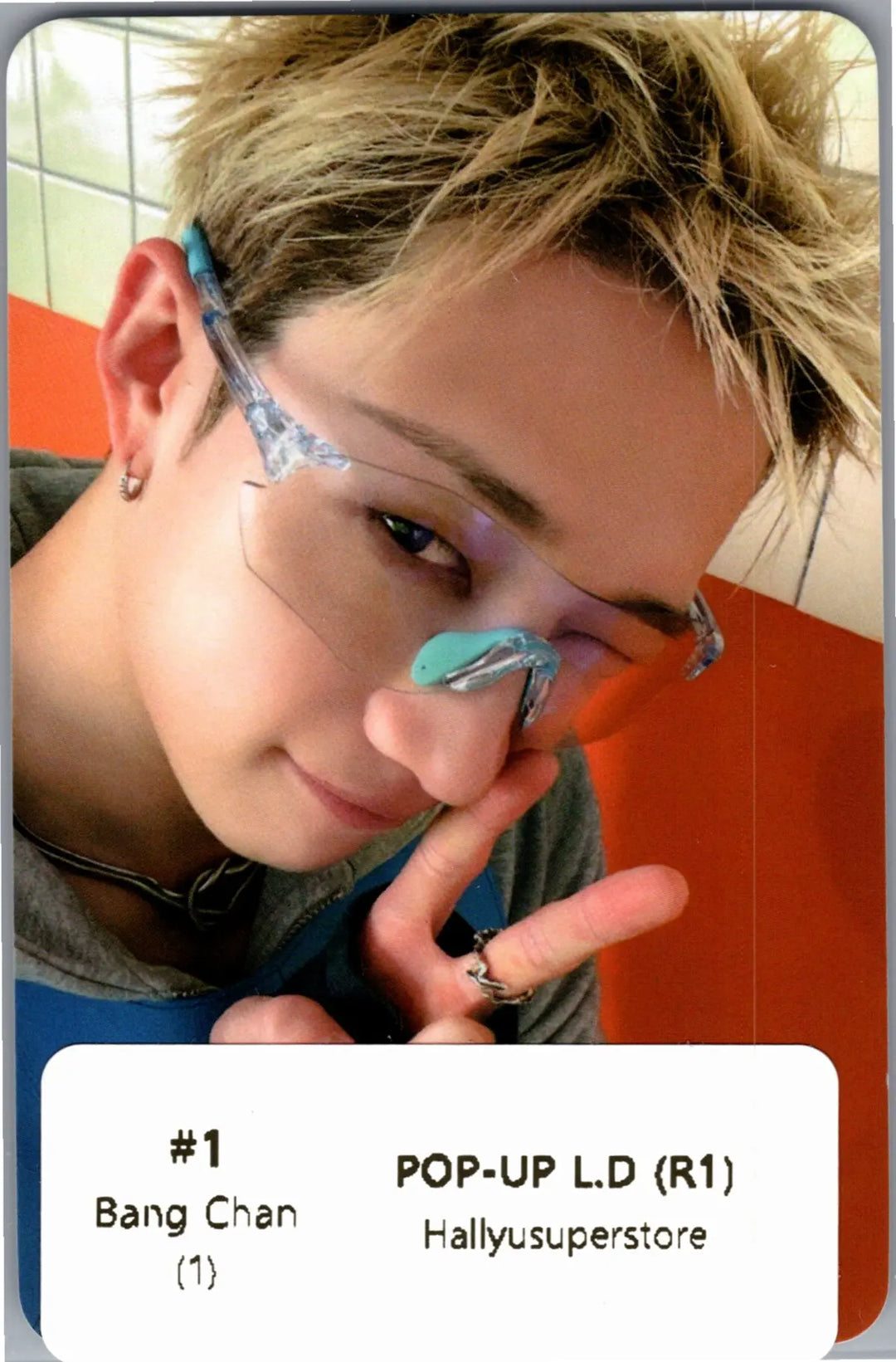Stray Kids "THIS &amp; THAT" - Soundwave POP-UP Store Lucky Draw Event Photocard [26.08.10]
