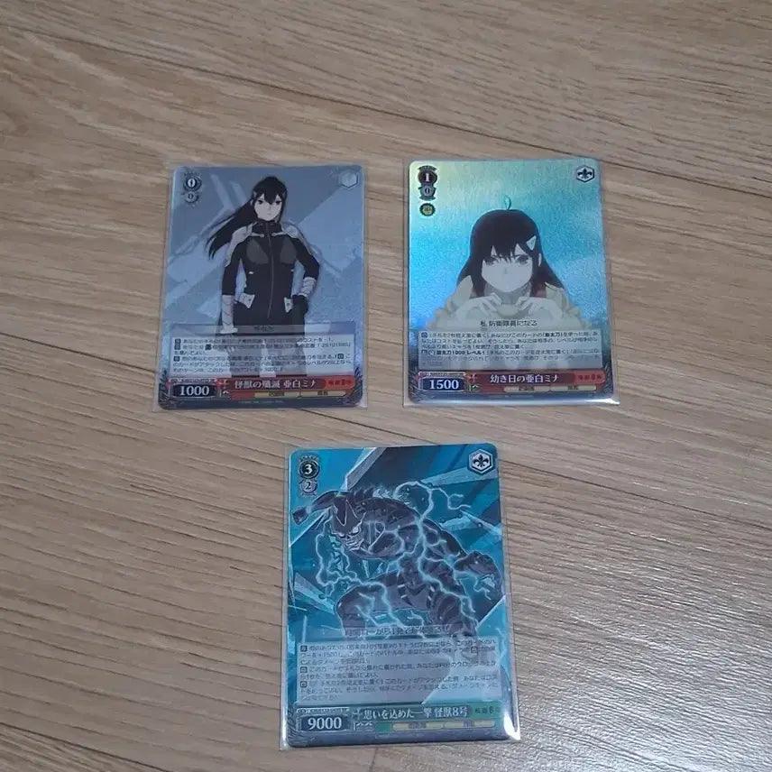 [BUNJANG] Kaiju No. 8 Weiss Schwarz SR Card Bundle Set / 바이스슈발츠 괴수 8호 sr 카드 판매합니다