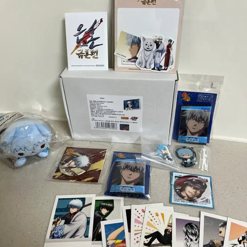 [BUNJANG] Gintama Gintoki Set / 은혼 긴토키 세트 처분