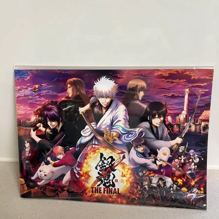 [BUNJANG] Gintama Gintoki Set / 은혼 긴토키 세트 처분
