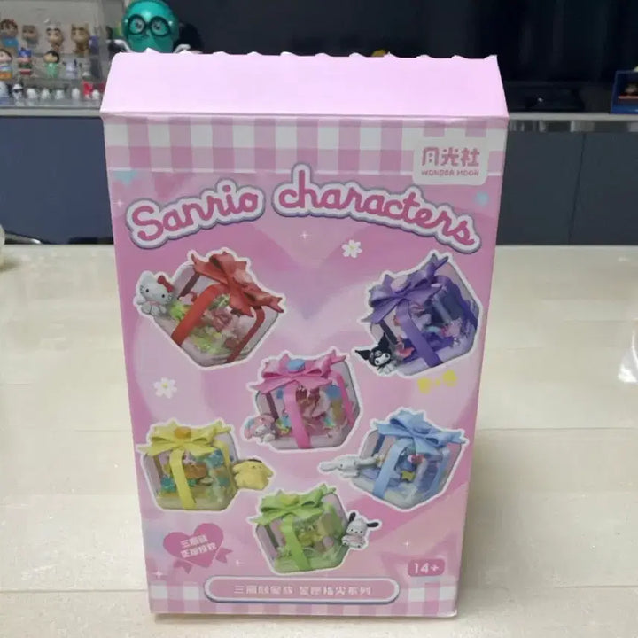 [BUNJANG] Sanrio Ring Series Assemble Figure Case (My Melody) / 산리오 반지 시리즈 케이스 조립 피규어 (마이멜로디)