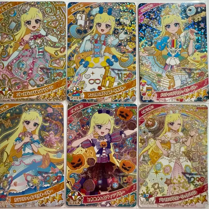 [BUNJANG] Idolish Seven Mitsuki (Chowa) Japanese Version 6 Types Bundle Set / 일본판 비밀의 아이프리 미츠키 (초아) 4성 6종 일괄