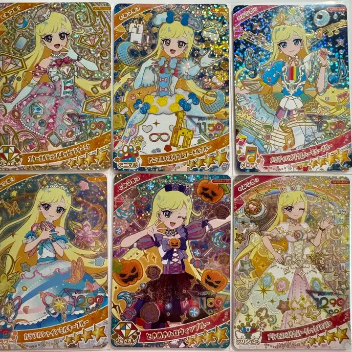 [BUNJANG] Idolish Seven Mitsuki (Chowa) Japanese Version 6 Types Bundle Set / 일본판 비밀의 아이프리 미츠키 (초아) 4성 6종 일괄