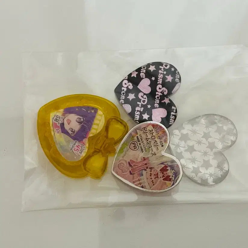[BUNJANG] Pripara Lala Caston Jewel Bundle Set / 프리파라 라라 캐스톤 쥬얼 일괄