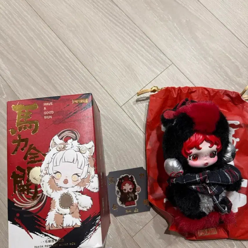 [BUNJANG] Pop Mart Power Sprint Secret Edition Figure / 팝마트 전력질주 시크릿