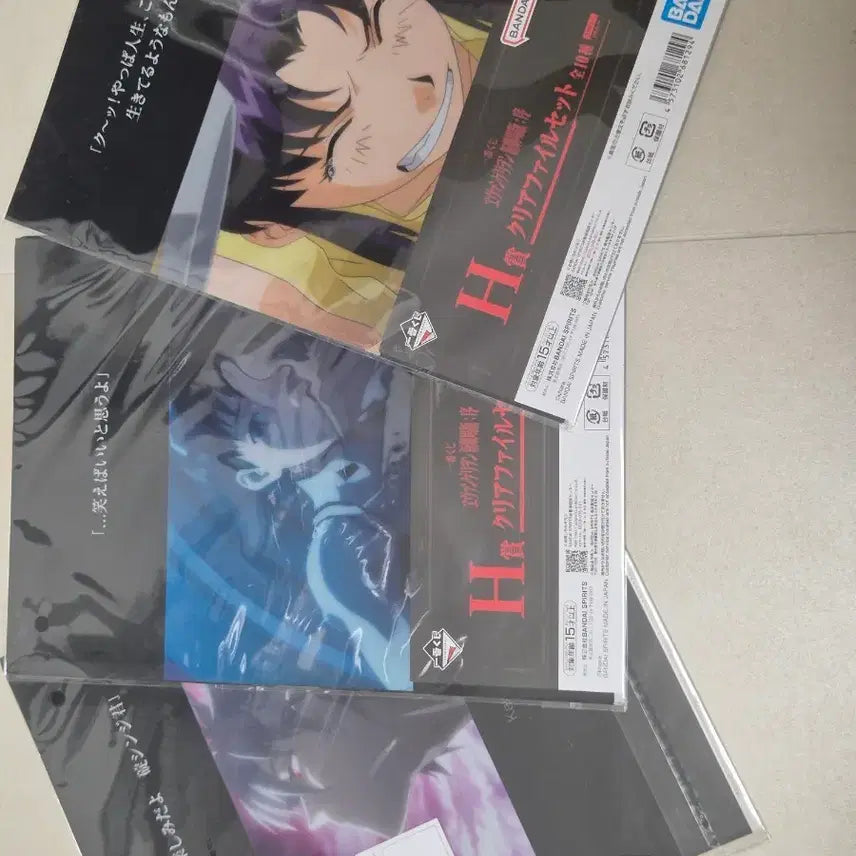 [BUNJANG] Evangelion H-Type Figure Bundle Set / 에반게리온 h상 일괄