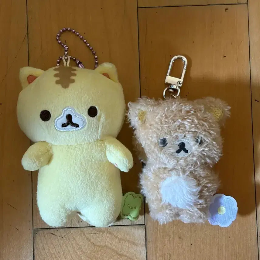 [BUNJANG] Rilakkuma Plush Toy Bundle Set / 리락쿠마 인형 일괄